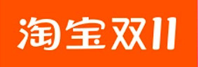 Cách tìm hàng sale trên taobao bằng công cụ lọc trên hệ thống