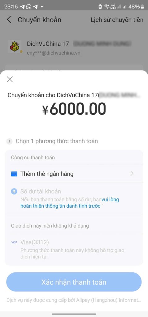 Alipay bị xác minh lại