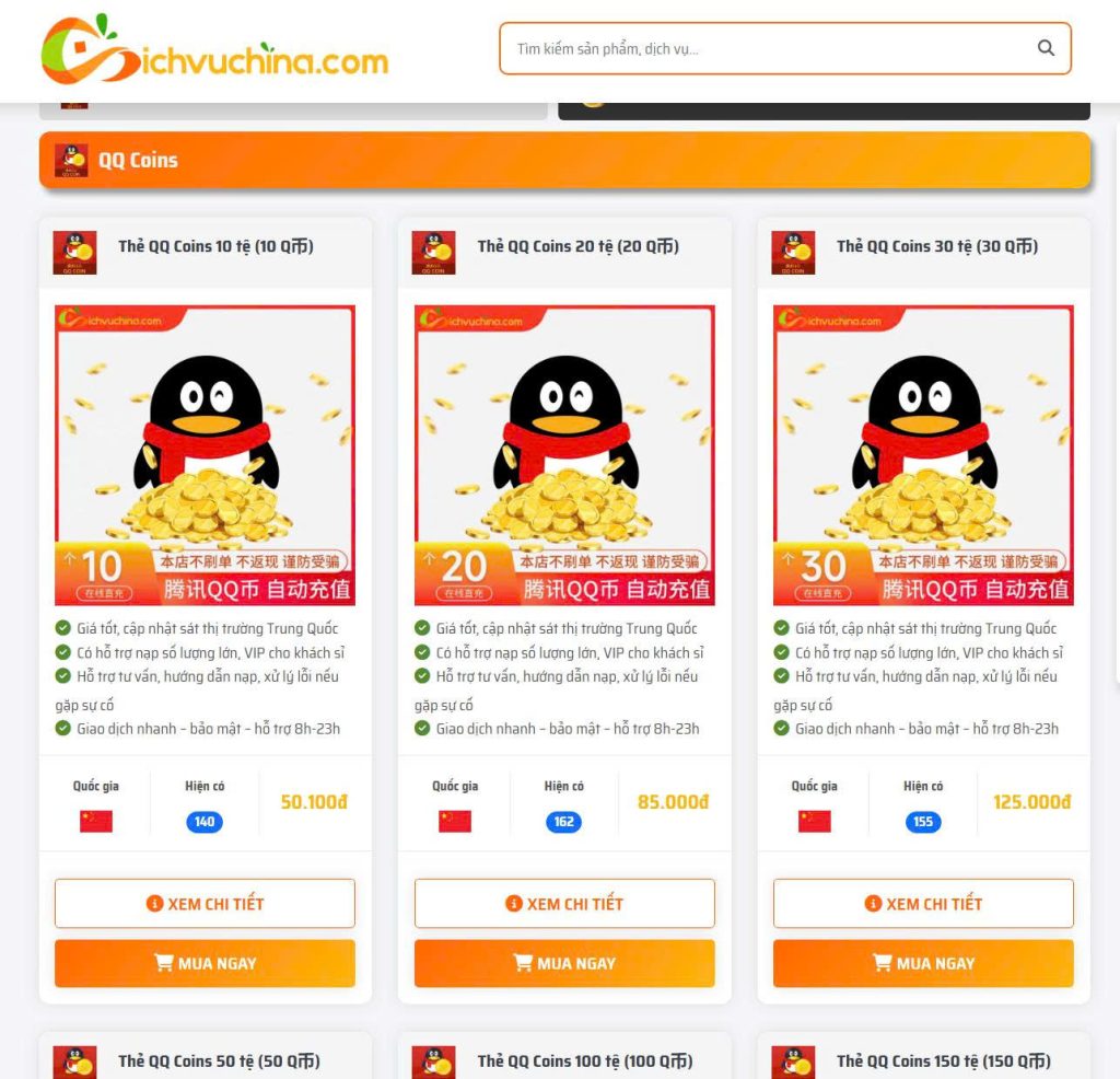 mua QQ Coins tại Dichvuchina.com